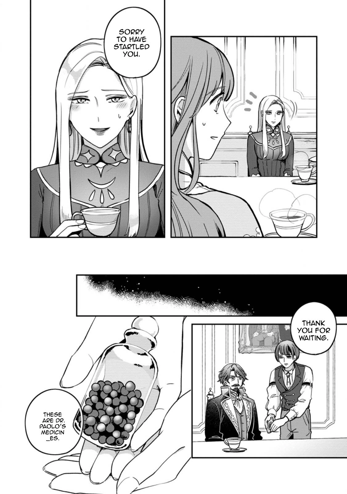 The Abandoned Lady with the ‘Login Bonus’ Skill. Chapter 7 Page 4